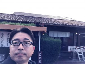 佐賀市のお食事処『美濃源』さんに行ってきました‼