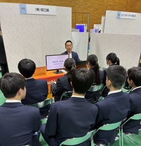 基山町合同企業説明会☺