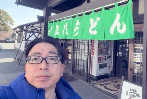 柳川市の立花うどんに行ってきました‼