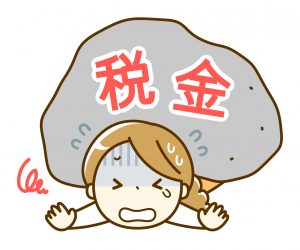 鳥栖市SDW新築注文住宅コラム【「住宅ローン控除」とは？】