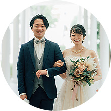 新婚さん
