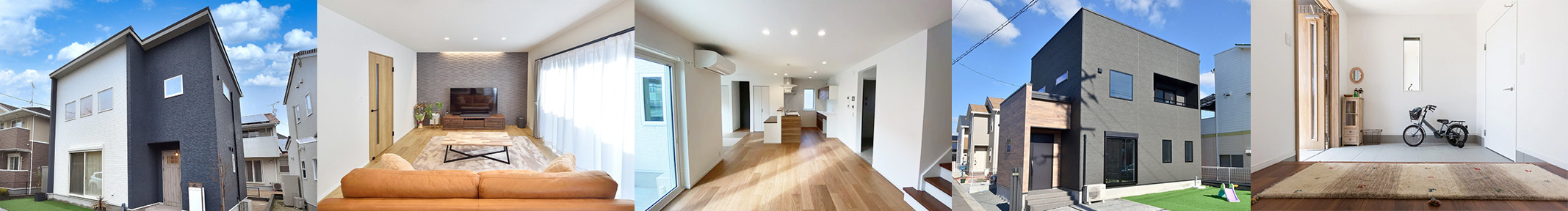 家の外観、内観