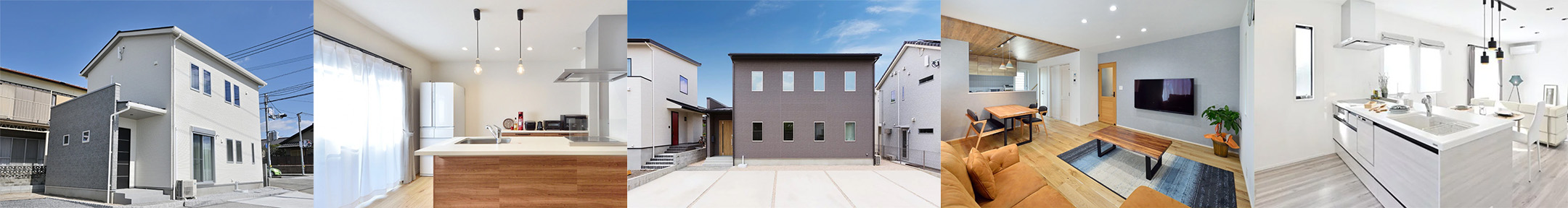 家の外観、内観