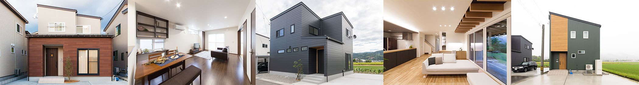 家の外観、内観